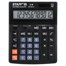 Калькулятор настольный Staff STF-444-12 (199x153 мм.) 12 разрядов двойное питание