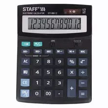 Калькулятор настольный Staff STF-888-12 (200х150 мм.) 12 разрядов двойное питание