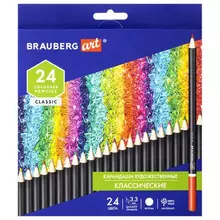 Карандаши художественные цветные Brauberg Art Classic 24 цвета МЯГКИЙ грифель 33 мм.