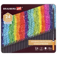 Карандаши цветные художественные Brauberg Art Premiere 24 цвета МЯГКИЙ грифель 4 мм. металл