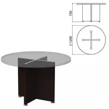 Каркас стола переговоров круглого "Приоритет" (1200х1200х750 мм.) венге К-910