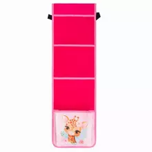 Кармашки-органайзер в шкафчик для детского сада Юнландия на резинке, 5 карманов, 21х68 см. "Giraffe" 