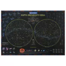 Карта "Звездное небо и планеты" 101х69 см. с ламинацией, интерактивная, в тубусе, Brauberg