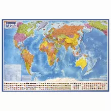 Карта мира политическая 101х70 см. 1:32 м. с ламинацией, интерактивная, в тубусе, Brauberg