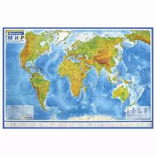 Карта мира физическая 101х66 см. 1:29 м. с ламинацией, интерактивная, в тубусе, Brauberg