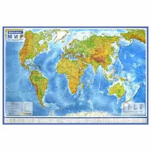 Карта мира физическая 101х66 см. 1:29 м. с ламинацией, интерактивная, Brauberg