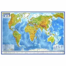 Карта мира физическая 120х78 см. 1:25 м. с ламинацией интерактивная Brauberg