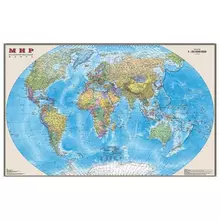Карта настенная "Мир. Политическая карта" М-1:25 мл.н. размер 122х79 см. ламинированная