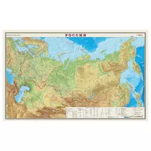 Карта настенная "Россия. Физическая карта" М-1:7 мл.н. размер 122х79 см. ламинированная
