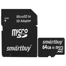 Карта памяти micro SDXC, 64 GB, Smartbuy, 10 Мб/сек. (class 10) с адаптером