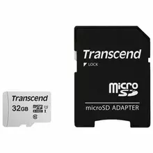 Карта памяти microSDHC 32 GB Transcend UHS-I U3, 95 Мб/сек (class 10) адаптер