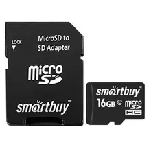 Карта памяти microSDHC, 16 GB, Smartbuy, 10 Мб/сек. (class 10) с адаптером