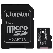 Карта памяти microSDXC 128 GB Kingston Canvas Select Plus UHS-I U1,100 Мб/с (class 10) адаптер, SDCS2/128 GB
