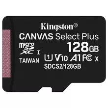 Карта памяти microSDXC 128GB Kingston Canvas Select Plus UHS-I U1, 100 Мб/с (class 10) 