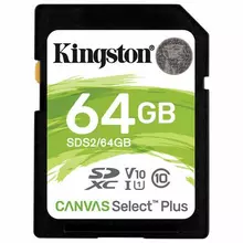 Карта памяти SDXC 64 GB Kingston Canvas Select Plus UHS-I U1, 100 Мб/сек (class 10) SDS2/64 GB