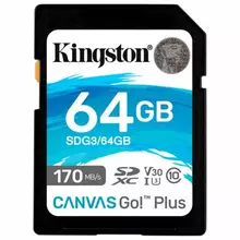 Карта памяти SDXC 64GB Kingston Canvas Go Plus, UHS-I U3, 170 Мб/с (class 10) 