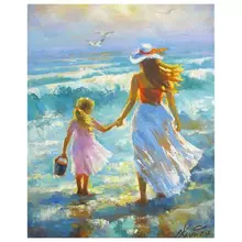 Картина по номерам 40х50 см. Остров cокровищ "На прогулке с мамой", на подрамнике, акрил