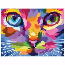Картина по номерам 40х50 см. Остров cокровищ "Радужный кот", на подрамнике, акрил, кисти