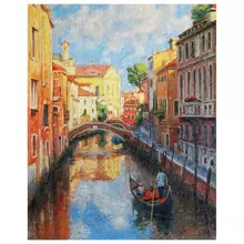 Картина по номерам 40х50 см. Остров cокровищ "Солнечная Венеция", на подрамнике, акрил, кисти