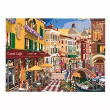 Картина по номерам А3 Остров cокровищ "Венеция" акриловые краски картон 2 кисти