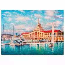 Картина стразами (алмазная мозаика) 40х50 см. Остров cокровищ "Морской порт Сочи" на подрамнике
