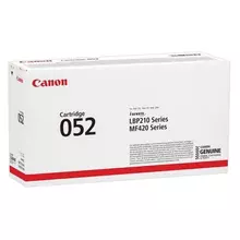 Картридж лазерный CANON (052) I-SENSYS MF421/426/428/429/LBP212/214/215 черный ресурс 3100 стр. оригинальный