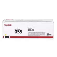 Картридж лазерный CANON (055Y) для LBP663/664/MF742/744/746 желтый оригинальный ресурс 2100 страниц