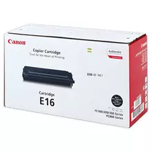 Картридж лазерный CANON (E-16) FC-108/128/PC750/880 ресурс 2000 страниц оригинальный