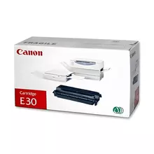 Картридж лазерный CANON (E-30) FC-206/210/220/226/230/336 PC860/890 4000 страниц оригинальный