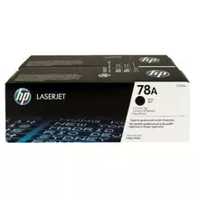 Картридж лазерный HP LaserJet P1566/1606DN и др. №78А комплект 2 шт. оригинальный ресурс 2х2100 страниц