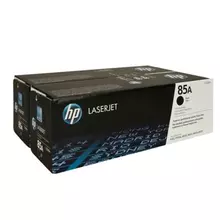 Картридж лазерный HP LaserJet P1102/P1102W/M1212NF №85А комплект 2 шт. оригинальный ресурс 2 х 1600 страниц