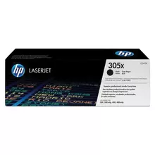 Картридж лазерный HP CLJ Pro M351/M451/M375/M475 №305X черный оригинальный ресурс 4000 страниц