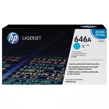 Картридж лазерный HP ColorLaserJet CM4540 №646A голубой оригинальный ресурс 12 500 страниц