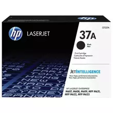 Картридж лазерный HP LaserJet Enterprise M607/M608/M609/M631 №37A оригинальный ресурс 11000 стр.