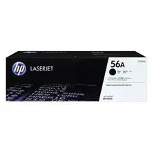 Картридж лазерный HP (CF256А) LaserJet M436n/dn/nda №56A оригинальный ресурс 7400 страниц