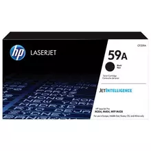 Картридж лазерный HP LaserJet Pro M404n/dn/dw/M428dw/fdn/fdw №59A оригинальный ресурс 3000 страниц