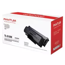 Картридж лазерный PANTUM BP5100DN / BP5100DW / BM5102ADN оригинальный ресурс 15000 страниц