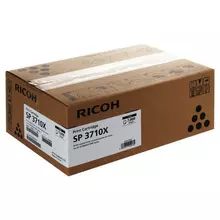 Картридж лазерный RICOH (SP 3710XE) SP 3710DN / 3710SF оригинальный ресурс 7000 стр.