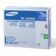Картридж лазерный SAMSUNG ML-2850D/2851ND оригинальный ресурс 5000 стр.