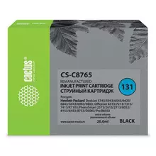 Картридж струйный Cactus для HP Deskjet 460/5743/6543/6843 черный
