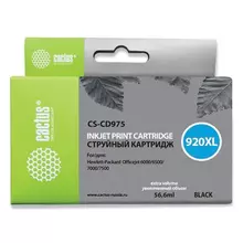 Картридж струйный Cactus для HP Officejet 6000/6500/7000 черный