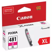 Картридж струйный CANON (CLI-481M XL) для PIXMA TS704 / TS6140 пурпурный ресурс 474 страницы оригинальный
