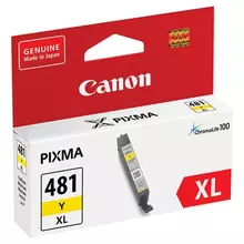 Картридж струйный CANON (CLI-481Y XL) для PIXMA TS704 / TS6140 желтый ресурс 512 страниц оригинальный