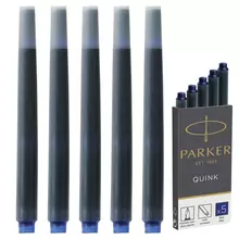 Картриджи чернильные Parker "Cartridge Quink" комплект 5 шт. синие