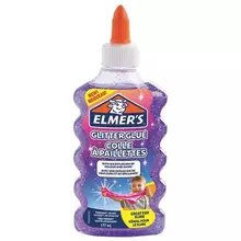 Клей для слаймов канцелярский с блестками ELMERS "Glitter Glue" 177 мл. фиолетовый