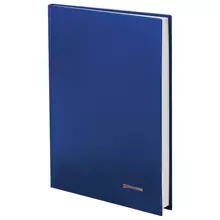 Книга учета 144 л. линия, твердая, бумвинил, блок офсет, А4 (200х290 мм.) Brauberg, синий