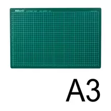 Коврик (мат) для резки 3-слойный А3 (450х300 мм.) настольный зеленый 3 мм. KW-trio