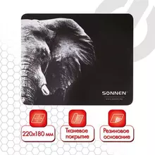 Коврик для мыши Sonnen "ELEPHANT", резина + ткань, 220х180х3 мм.