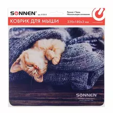 Коврик для мыши Sonnen "KITTEN", резина + ткань, 220х180х3 мм.