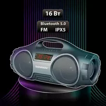 Колонка портативная Sonnen B332, 16 Вт, Bluetooth, FM-тюнер, microSD, MP3-плеер, черная